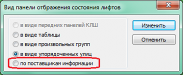 Providers.png Providers.png