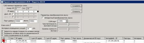 37.194.205.96_.JPG 37.194.205.96_.JPG