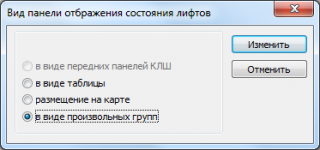 MPultVid.png