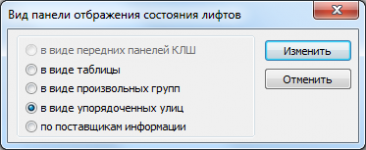 SPultVid.png