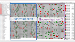 2019_08_06_16_38_13__2_.png