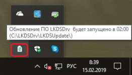 Update1.png