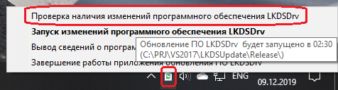 Update3.png Update3.png