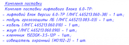__sssd____.PNG __sssd____.PNG