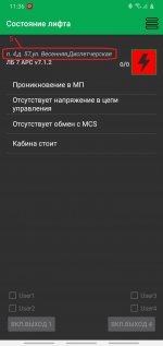 Screenshot_20200908_113607_ASPultPlus_________1_.jpg