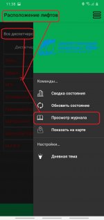 Screenshot_20200908_113844_ASPultPlus_________1_.jpg