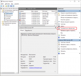 WindowsLog.png