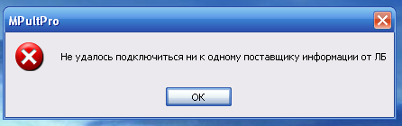2021_02_04_14_10_19.png