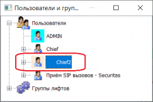 SetCustom2.png