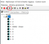 JobCustom1.png