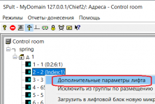JobCustom2.png