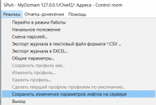 JobCustom4.png