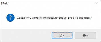 JobCustom5.png