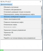 NewDial.png