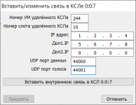 LKDSDrvCfgEx2.png