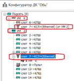 LKDSDrvCfgEx5.png