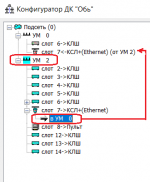 LKDSDrvCfgEx7.png LKDSDrvCfgEx7.png