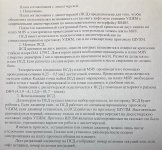IMG_0508.jpeg IMG_0508.jpeg