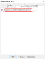 IdleLift3.png IdleLift3.png