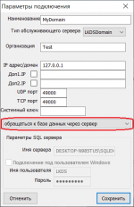 SReportNet1.png SReportNet1.png