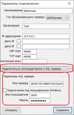 SReportNet2.png SReportNet2.png