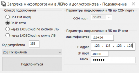 MProgProTranzit.png MProgProTranzit.png