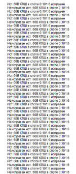 2022_07_25_11_37_02.png