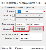 SCLB.png SCLB.png