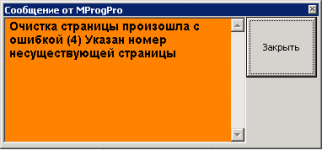 2022_08_01_10_19_17.png 2022_08_01_10_19_17.png