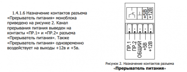 2022_09_14_20_46_29.png 2022_09_14_20_46_29.png