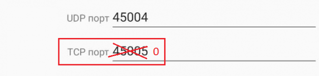 ASPultTCP.png ASPultTCP.png
