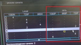 IPC.jpg