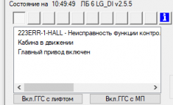 2023_03_28_10_49_51.png 2023_03_28_10_49_51.png
