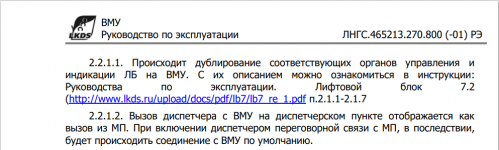 2024_02_20_15_48_49.png