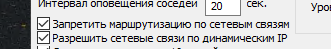 2024_03_12_11_56_05.png