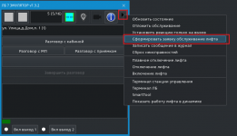 LPultZaiav3.png LPultZaiav3.png