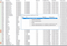 Screenshot_2023_07_06_091939.png