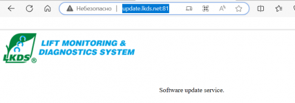 UpdateHTTP.png UpdateHTTP.png