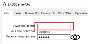 Unix2.png