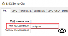 Unix3.png