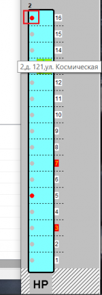 SPultMoveLift2.png SPultMoveLift2.png