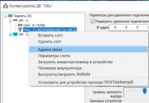 KSL.png