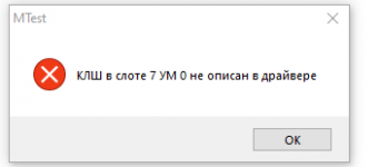 2024_08_24_13_47_15.png