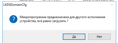 2025_01_29_20_04_14.png