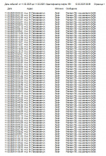 2025_02_12_08_09_58.png