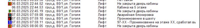 ____.png