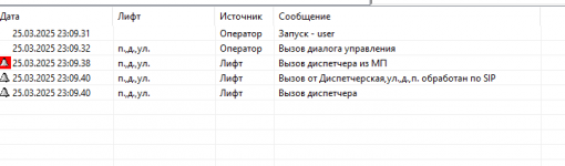 ______________2025_03_25_230946.png