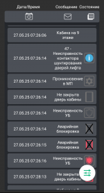 Screenshot_20250527_083839_2.png