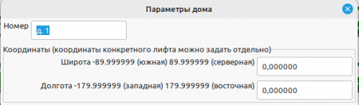 _________________2025_12_12_23_41_39.png