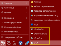 Util_.png Util_.png